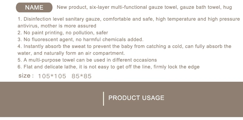 Toalha de Banho do Bebê Roupa do Bebê Recém nascidos de Gaze Bebê das Meninas dos Meninos Cor de Lavar Pura Outono Colcha das Meninas dos Meninos Soft Care Banho 6 Camada 85x85 cm 9 China bath towel Suppliers