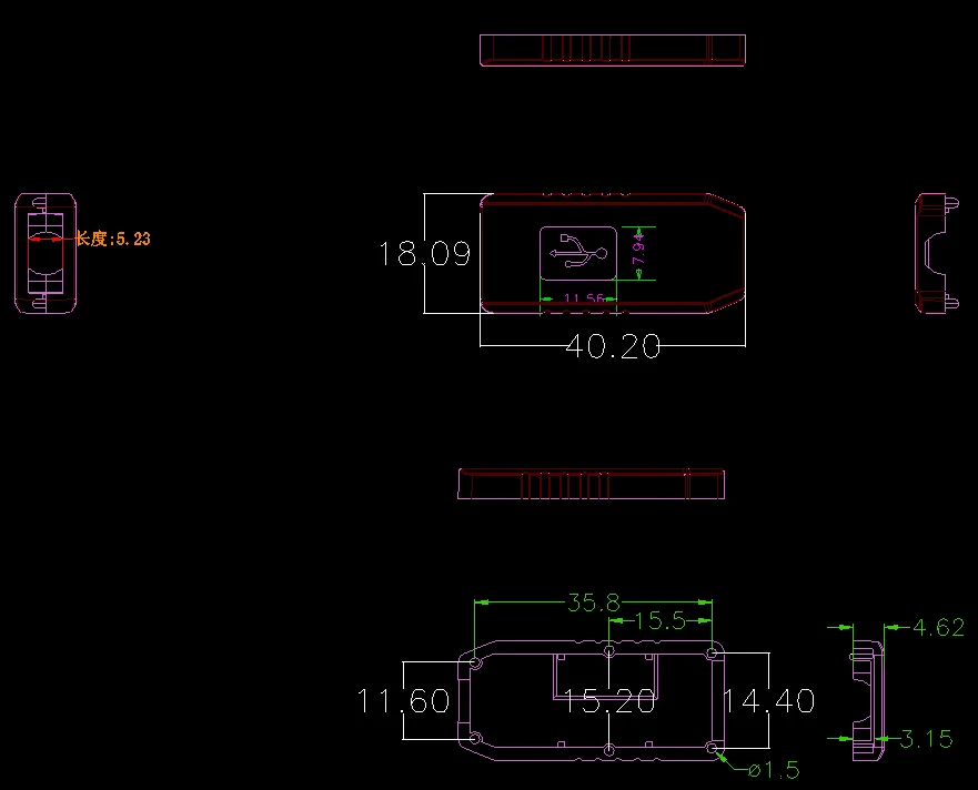 Пластиковый корпус usb флешка корпус ЭЛЕКТРОННАЯ коробка(20 шт) 40*17*10 мм Маленькая мини умная usb розетка Пластиковая распределительная коробка