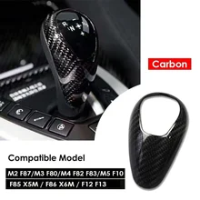 Воздушный карбоновый Шестерни ручку крышки для BMW M2 F87 M3 F80 M4 F82 F83 M5 F10 F85 X5M F86 X6M F12 F13 аксессуары для стайлинга автомобилей