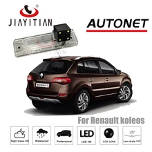 Câmera de Visão Traseira Para Renault koleos JiaYiTian Eu 2008 ~ 2016 CCD/Night Vision camera backup Câmera Reversa Licença placa da câmera