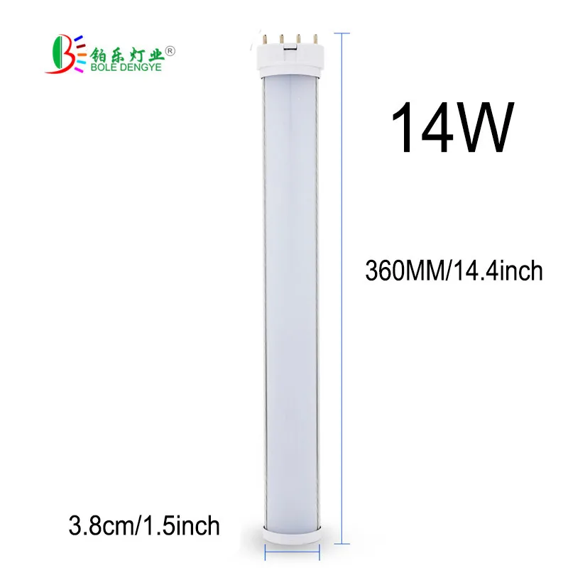 14W