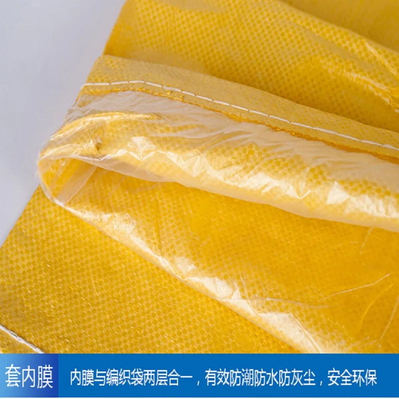

Double-layer plastic woven with thick waterproof snakeskin bags move bag delivery duffel bag moisture-proof packaging The tank