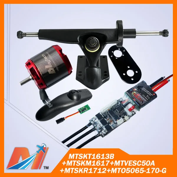 Maytech DIY skateboard 5065 brushless motor long board electric parts