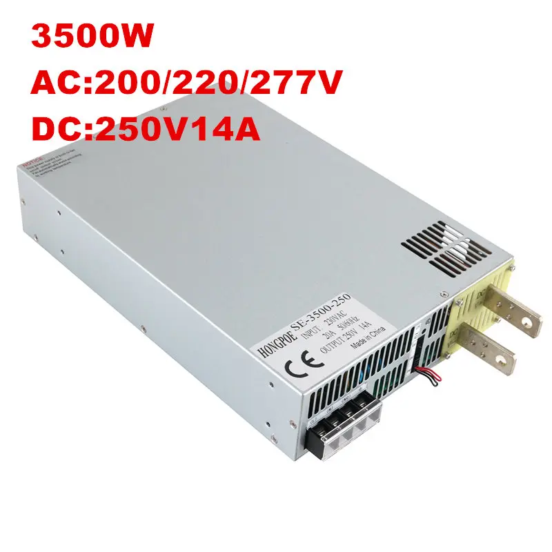 3500 Вт блок питания DC150V 200 V 250 V 300 V 350 V ac в dc 0-5 V Аналоговый контроль сигнала Регулируемый трансформатор питания