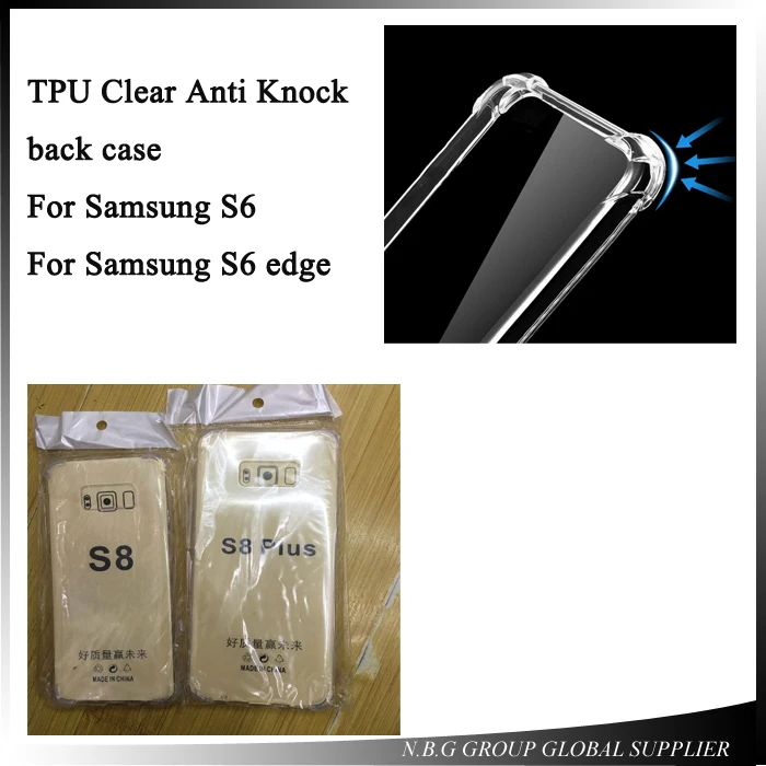 Противоударный чехол для Samsung S6/S6 edge кристально чистый ТПУ силиконовый S6/S6edge
