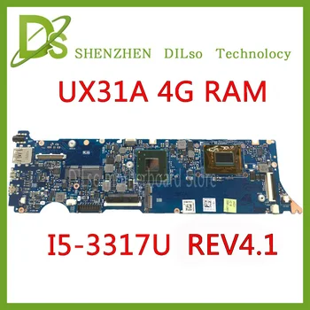 شراءKEFU UX31A ل ASUS UX31A UX31A2 اللوحة المحمول UX31A I5-3317U وحدة المعالجة المركزية 4G RAM Rev4.1 UX31A اختبار اللوحة الرئيسية