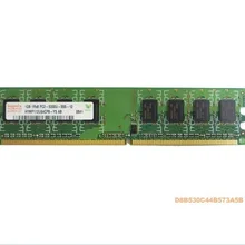 Настольная память DDR2 1 ГБ 667 МГц PC2-5300U 667 1 г компьютер ram 240PIN подлинный
