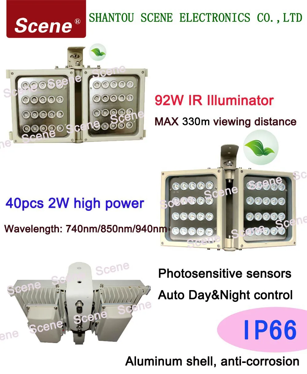 G202D-IR