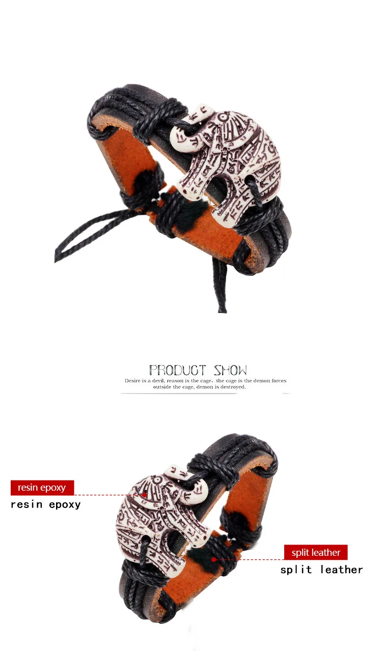 UBEAUTY, персональный браслет в виде животных, винтажный регулируемый кожаный браслет из смолы, Тибетский Стиль, Инь-Ян, слон, сова, амулет, ручной браслет