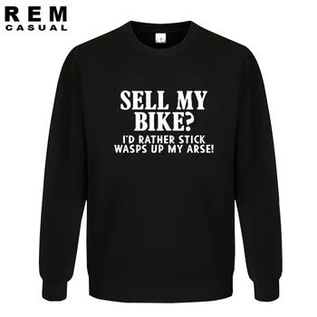 

New Style SELL MY BIKEr Joke Rude Birthday Gift Motorbike Mountain Cycle Funny Men Casual Hoodies, Sweatshirts