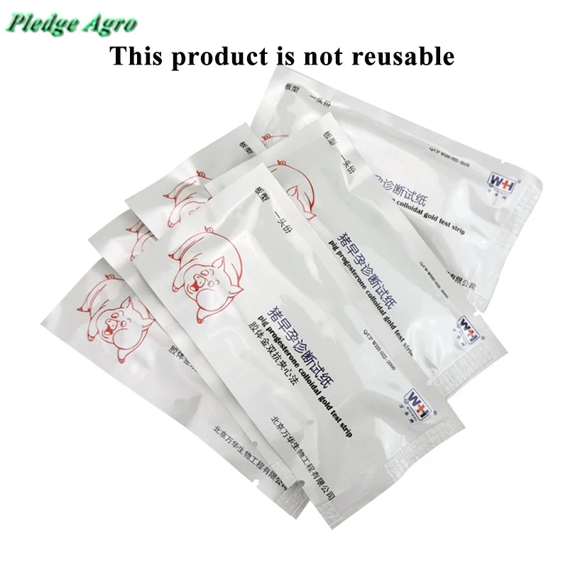 

pig progesterone colloidal gold test paper strap pregnant teste pregnans test pregnancy detection sow piggery farm equipment