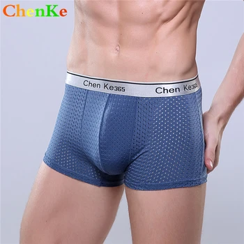 

ChenKe Best-selling Brand Underwear Men Boxer Shorts Men's Underwear Ice Silk Sexy Men Underpants U Convex Design 8 Colors