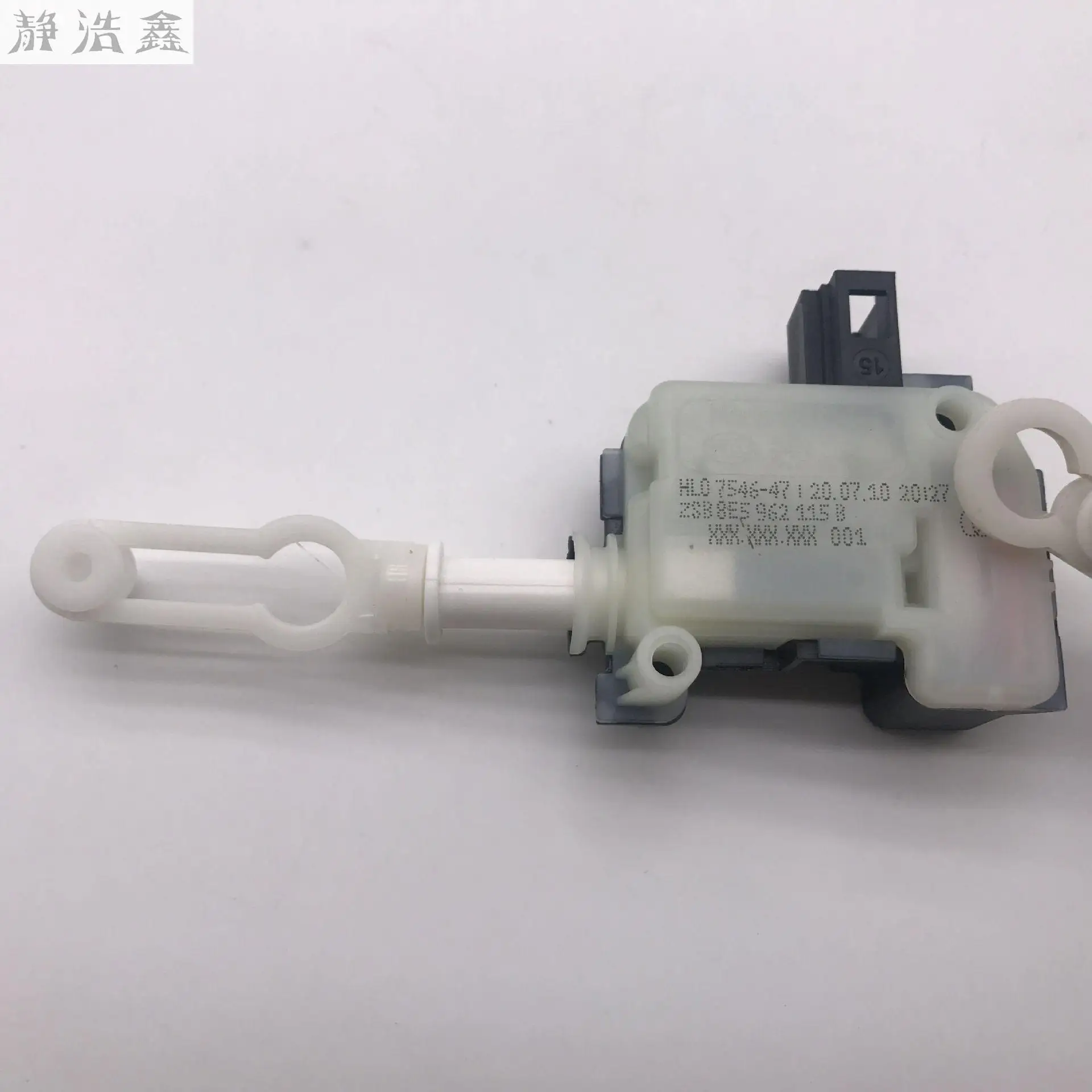 

8E5 962 115B for Audi A4 B6 b7 Back Luggage Adjustment Motor Back-up Motor 8e5 962 115b 2001-2005