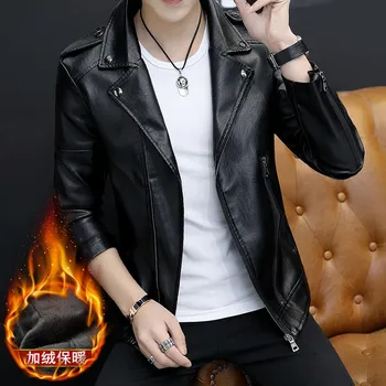 

2020 in the spring and autumn winter and warm men's leather texture soft, fashion leisure leather coat lapels