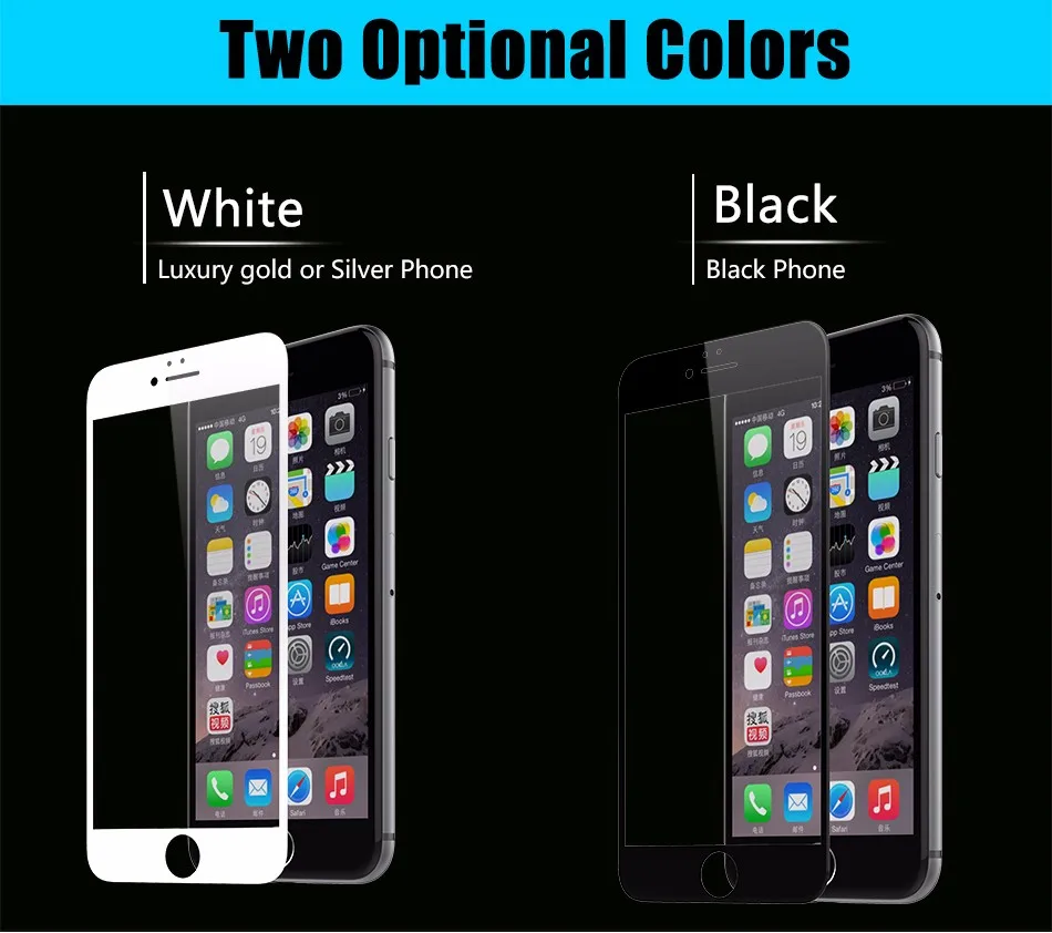 Temper glass screen protector for iphone 6 6s plus (12)