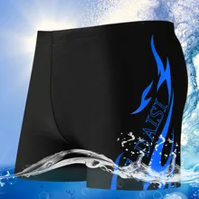 Мужские модные новые плавки с плоским углом быстросохнущие купальные костюмы Горячая весна мужские плавки увеличивающие размеры