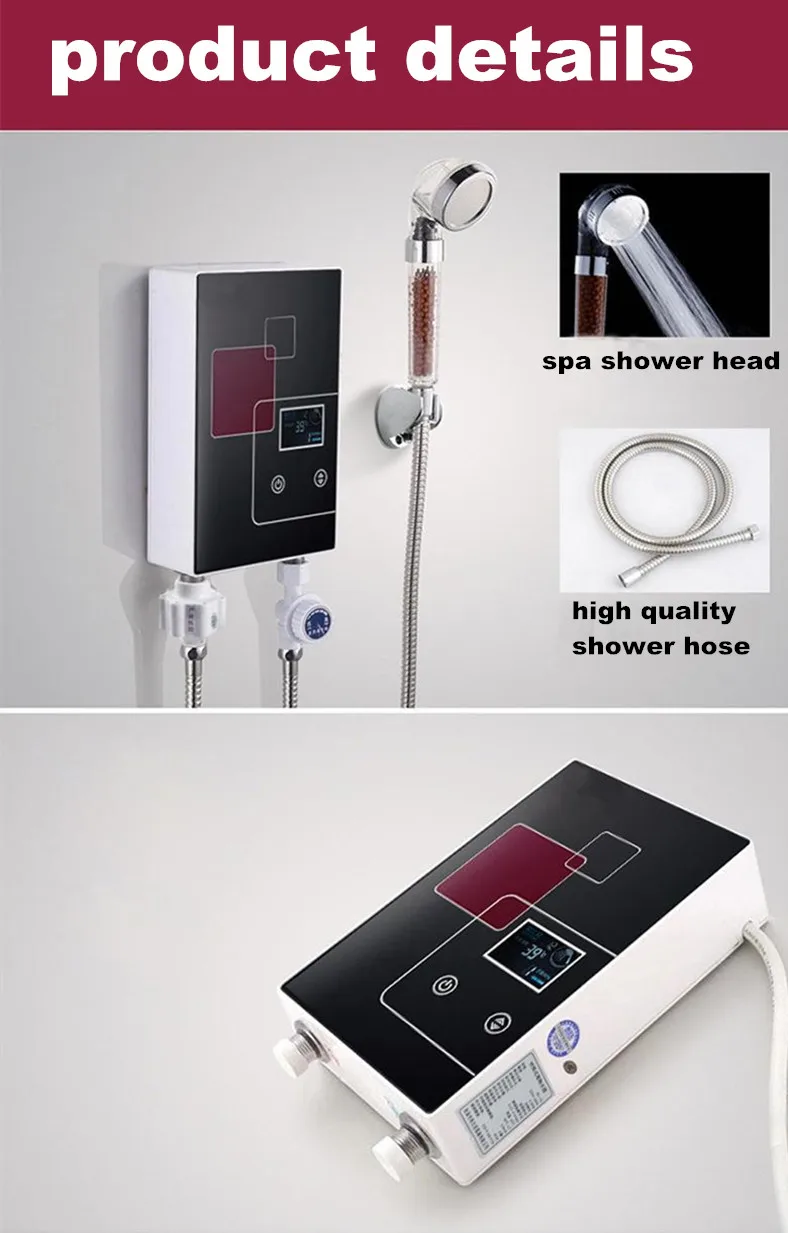 product details