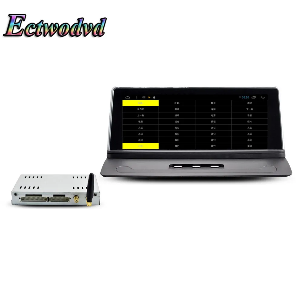 Discount Ectwodvd Octa Core Android 8.1 Car DVD GPS Navigation Radio for Volvo XC90 2004 2005 2006 2007 2008 2009 2010 2011 2012 2013 8
