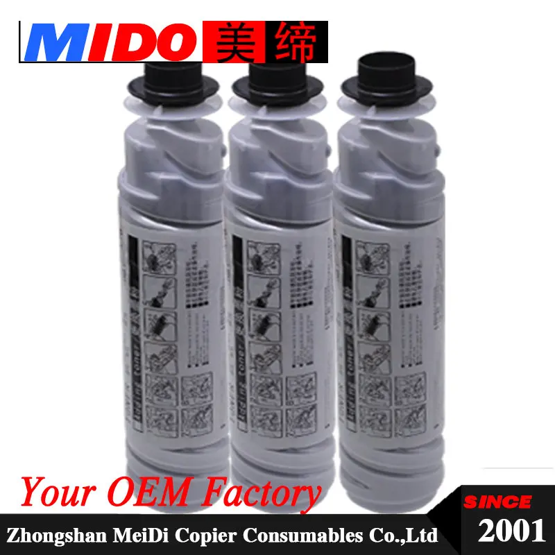 

MP2501 Compatible toner cartridge for MP2001SP 2501SP 2013L 1813L