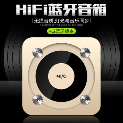 

Speaker Quality Portable Mini Wireless Player Waterproof Speaker
