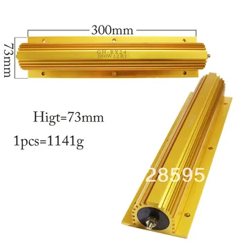 

1000W 1.2 ohm 1R2 ohm 100% Original brand new Fixed Resistor Power Wirewound Aluminum Resistors Resistance +/- 5% (10pcs)