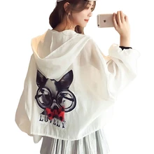 Скейтборд Кардиган Женская верхняя одежда полный рукав цветочный принт солнцезащитный крем с кисточкой скейтборд одежда для женщин солнцезащитный крем