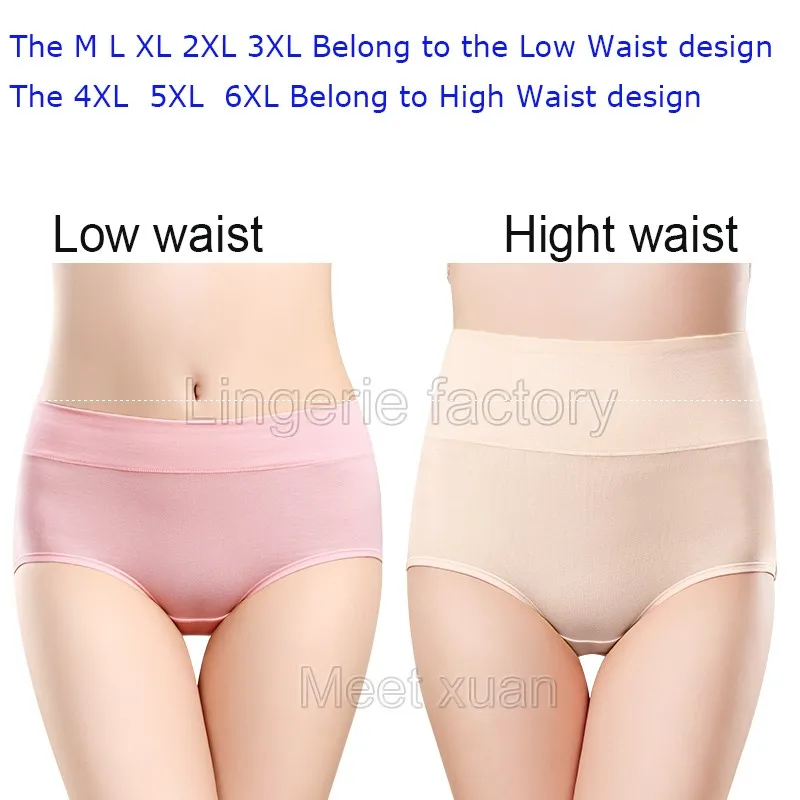 5XL женское хлопковое нижнее белье, нижнее белье, хлопковые бесшовные трусы для здоровья, большие размеры, дизайн