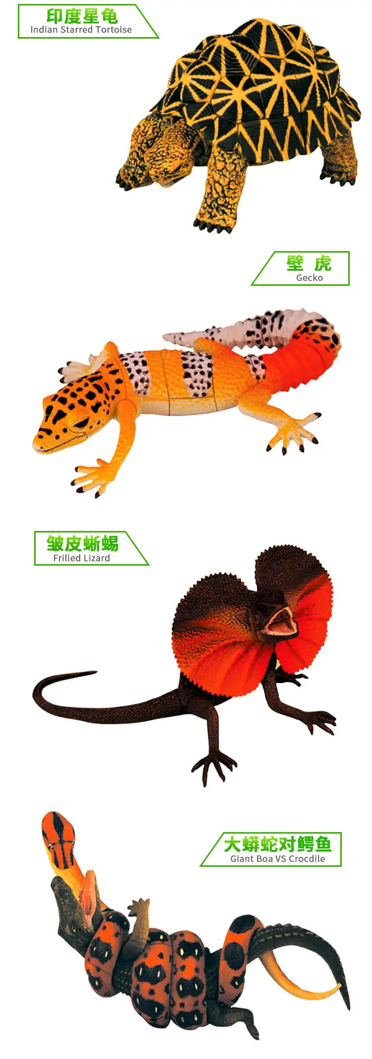 ukenn-animal-puzzle-022