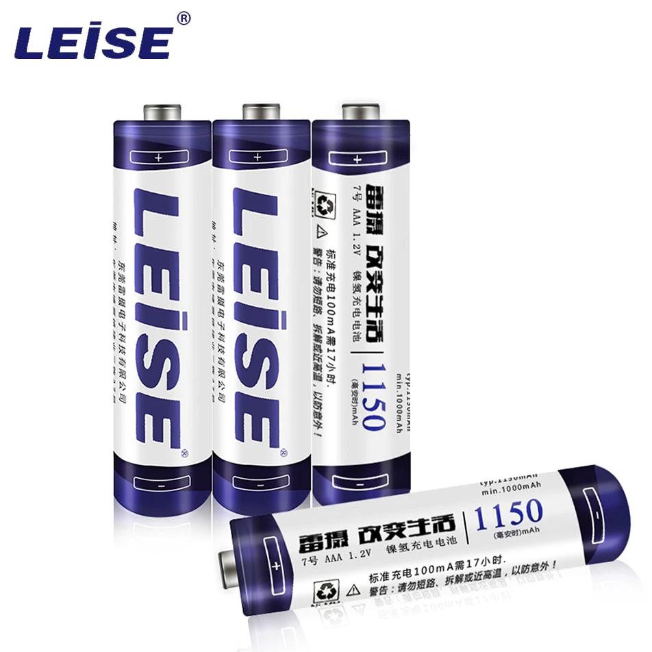 Leise 16 шт AAA 1150mAh Ni-MH перезаряжаемая батарея 1,2 V 2A с чехол для батареи для игрушек часы Реальная Высокая емкость