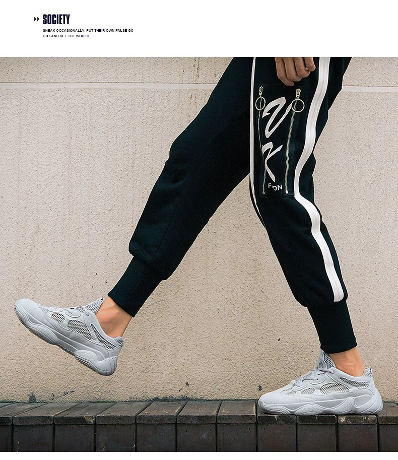 New Men's Sneakers 2018 Men Running Shoes Trending Sports Shoes Autumn Breathable Trainers for Male Zapatillas Hombre Deportiva (8)