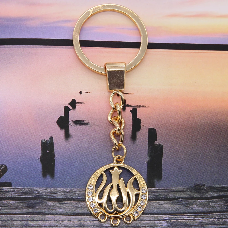 

Heart Shaped Arab Muslim Islamic God Allah Keychain Senior Simple Love Shape Alloy DIY Pendant Key Chain Religious Gift