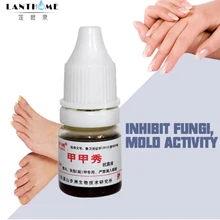 1 бутылка трав ногтей ремонт крем высокое качество лаки для ногтей протектор ногти Уход за ногтями Лечение Красота маникюрные инструменты