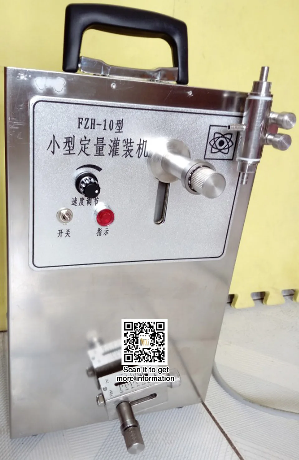 Ampoule filling machine 2