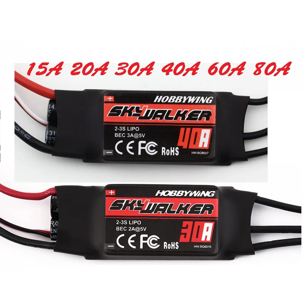 1 шт. скоростной контроллер Hobbywing Skywalker 20A 30A 40A 50A 60A 80A ESC с UBEC для RC FPV Quadcopter Самолеты