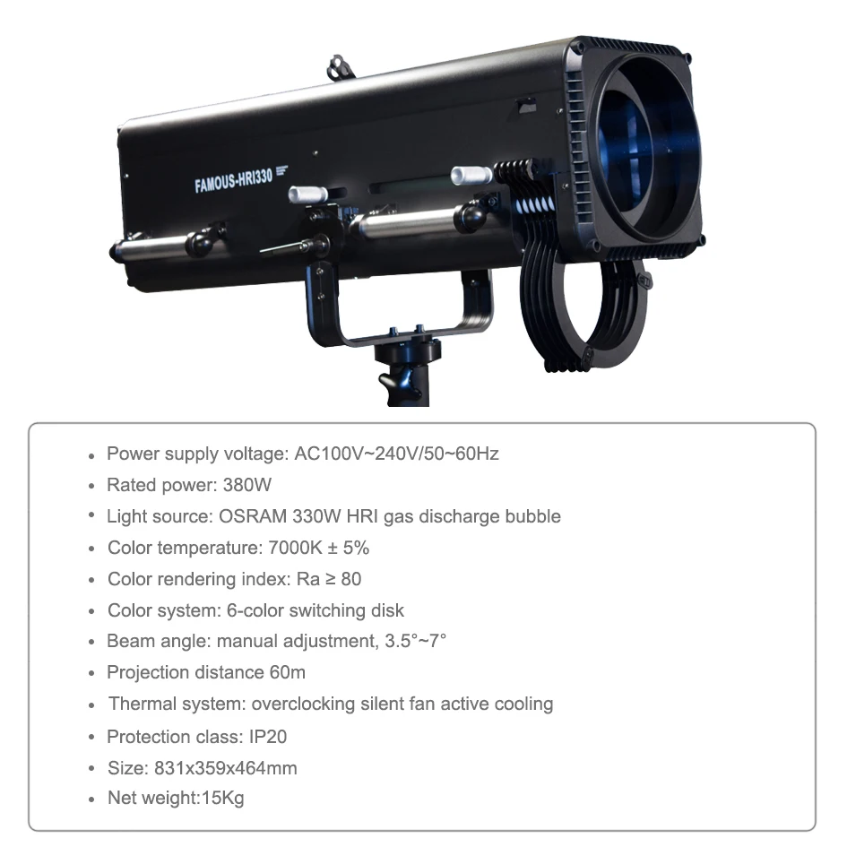 US $1.610.00 ALUMOTECH 7000K 330W OSRAM Bubble Profile Stage Lighting5060Hz Chasing Light Day Light
