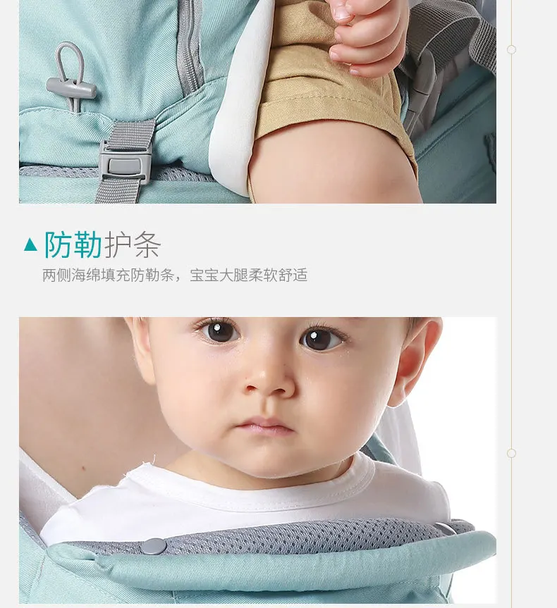 BABY CARRIERS