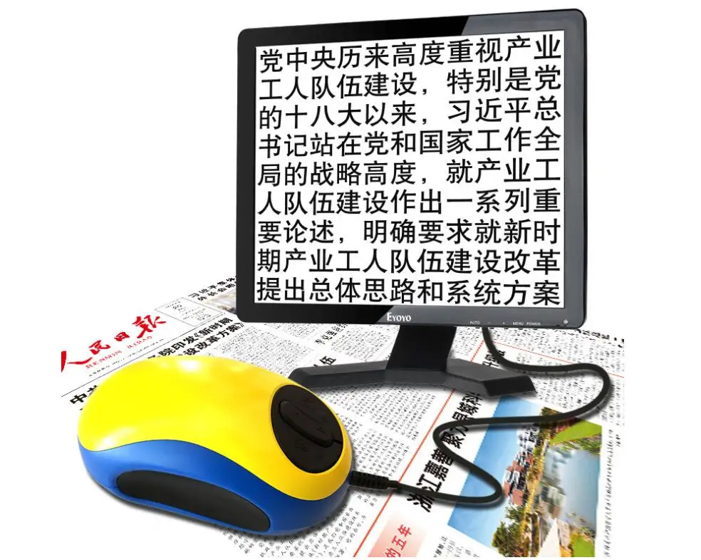 

1X-3.5X Digital Magnifier Electronic Reading Aid 20X-70X Low Vision Aids Desktop Mouse Camera Electronic Magnifier TV Output