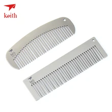 Keith armor pure titanium comb durable antistatic outdoor travel portable creative custom titanium hair comb Keith armor pure titanium comb durable antistatic outdoor travel portable creative custom titanium hair comb