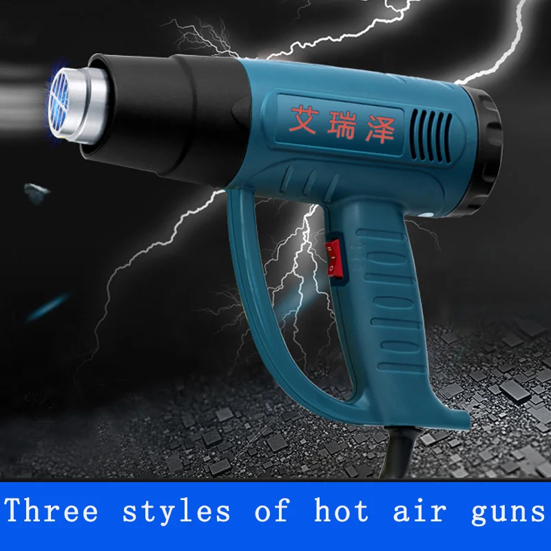 

Hot air gun industrial grade precision plastic welding gun digital adjustment hot air fan car film baking gun