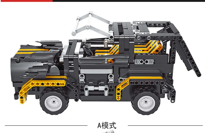 lego-build-block_06