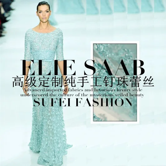 

130cm wide blue handmade three-dimensional beading embroidery net lace fabric for dress wedding dress wedding decoration