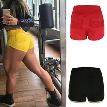 Женские Летние повседневные спортивные шорты для бега Йога тренажерный зал повязка на запястье для пробежек шорты низ