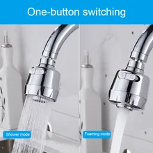 Одной ручкой высокой арки смесители опрыскиватель нержавеющая сталь Однорычажный бортике кухонный инструмент WWO66