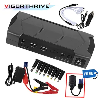 

For Car Starting Device With flashlight and Hammer Portable Toolbox 12V Mini Car Jump Starter Booster Battery Charger Power Bank