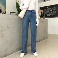 Новые узкие брюки-карандаш винтажные джинсы с высокой талией новые женские брюки длинные брюки свободные ковбойские брюки