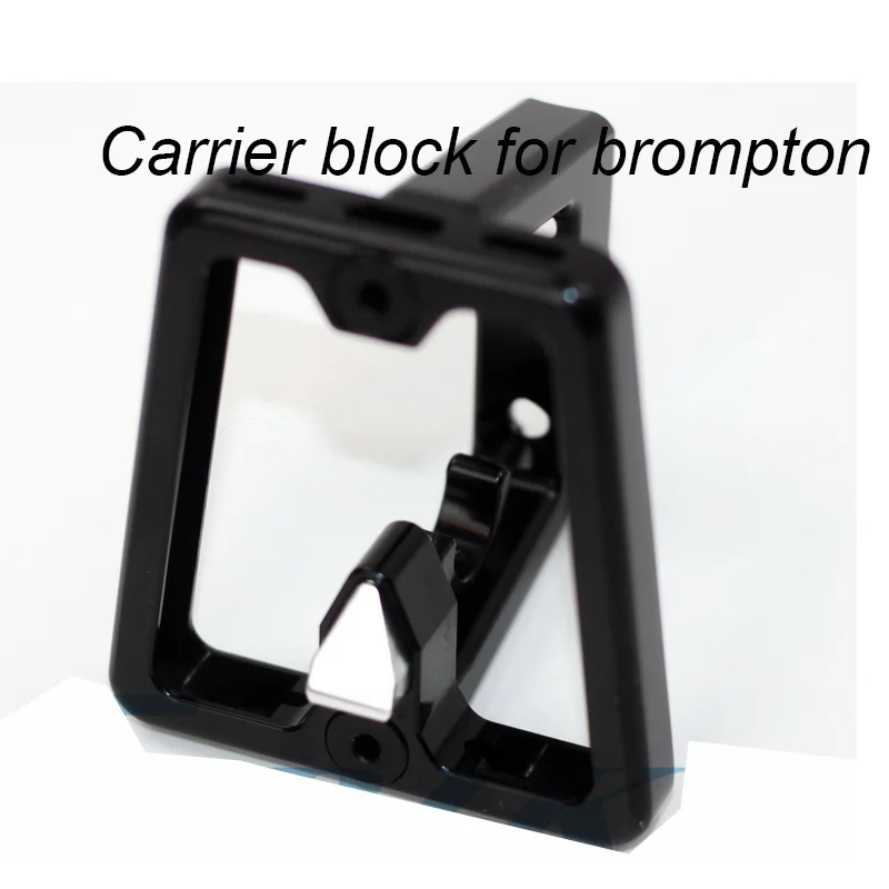 4 цвета ультра легкий передний блок несущей корзины для Brompton складной велосипед S сумка алюминиевый сплав CNC 56 г