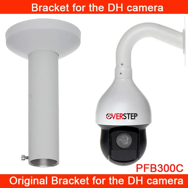 Original Ceiling Mount Bracket PFB300C for Security CCTV IP Camera Bracket Free shipping PFB300C Original Ceiling Mount Bracket PFB300C for Security CCTV IP Camera Bracket Free shipping PFB300C