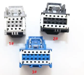

1PCS Car Connector Ambient Light Radar Module Harness Connector 8P12P14P