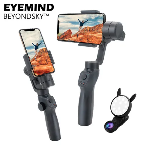 BEYONDSKY EYEMIND 2 ручные стабилизаторы смартфон стабилизатор VS Zhiyun Smooth 4/Q Модель для iPhone X 8Plus 8 7 Android - Цвет: with light