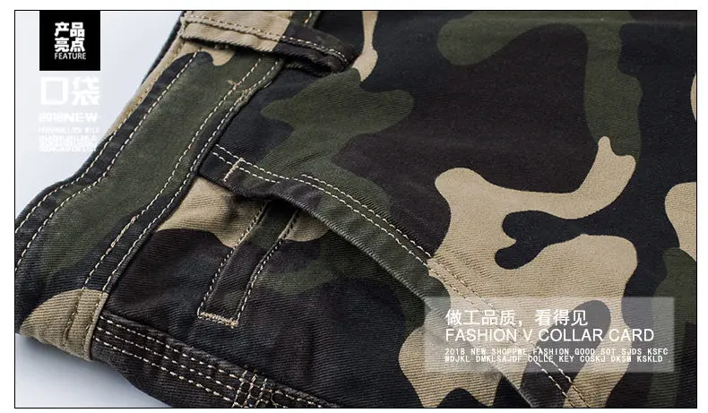 Cargo Shorts Men Cool Camouflage Summer Hot Sale Cotton Casual Men Short Pants Brand Clothing Comfortable Camo Men 2019 New MuLS 8